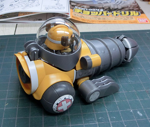 [���ǽ�] ���� �κ� 4ȣ �帱 [12���԰��Ϸ�] [4573102588937]