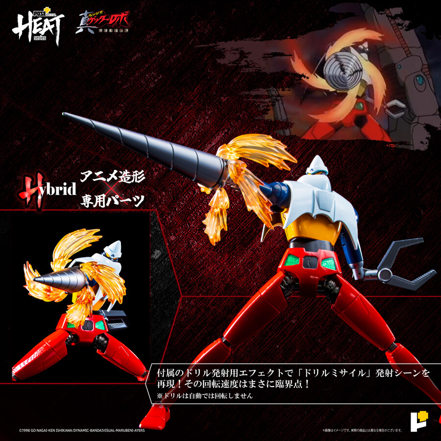  ��Ż ��Ʈ �ø��� �� ��Ÿ�κ� ���� ������ �� - ��Ÿ2 [4898406765557]