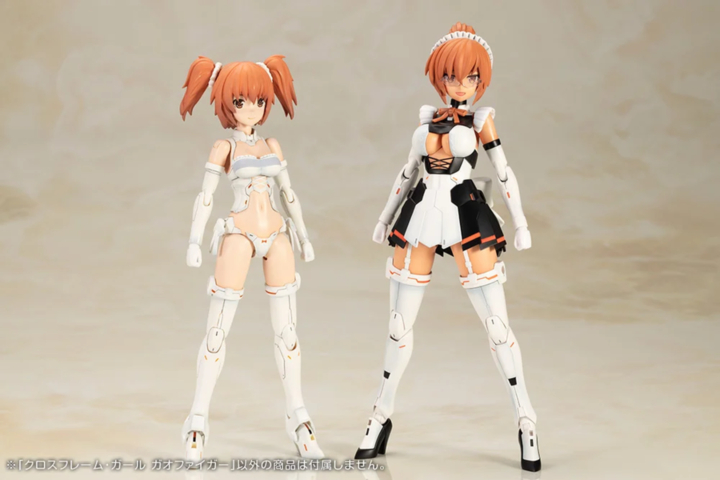 [�����Ӿ����] ���ڿ� �������̰� FINAL ũ�ν� ������ �� �������̰� [2���԰��Ϸ�][4934054027019]