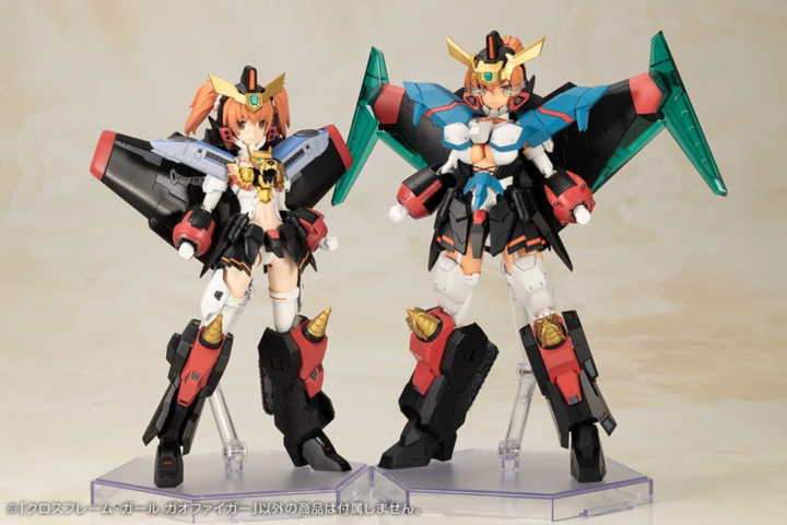 [�����Ӿ����] ���ڿ� �������̰� FINAL ũ�ν� ������ �� �������̰� [2���԰��Ϸ�][4934054027019]