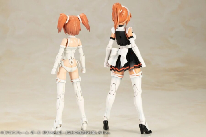 [�����Ӿ����] ���ڿ� �������̰� FINAL ũ�ν� ������ �� �������̰� [2���԰��Ϸ�][4934054027019]