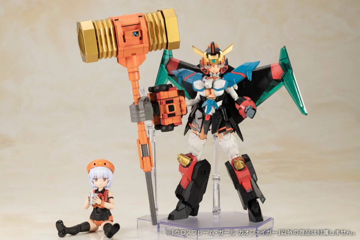 [�����Ӿ����] ���ڿ� �������̰� FINAL ũ�ν� ������ �� �������̰� [2���԰��Ϸ�][4934054027019]