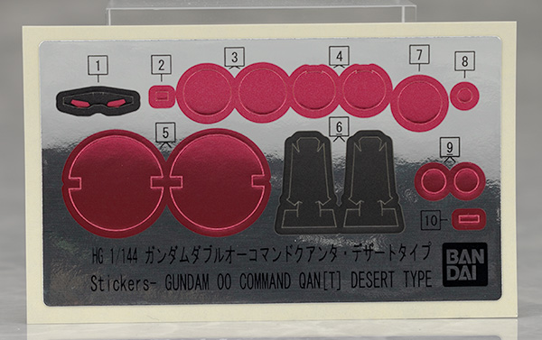 [HG] 1/144 �Ǵ� ������ Ŀ�ǵ� ���� ����Ʈ Ÿ�� [2���԰��Ϸ�][4573102666956]