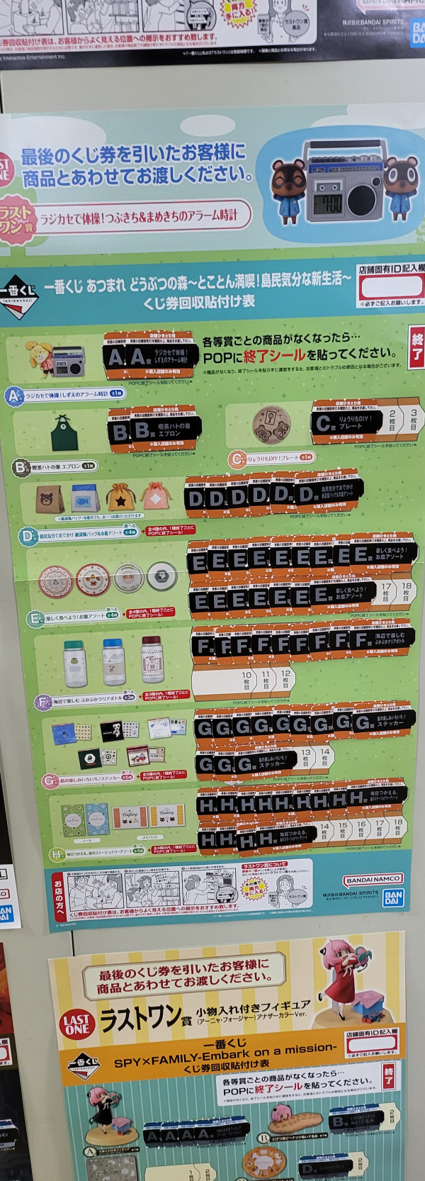 [�ǸſϷ�] [�����߼�] ��ġ������ �𿩺��� ������ �� ���� ���� ���� ����� �Ż�Ȱ [4���԰��Ϸ�]