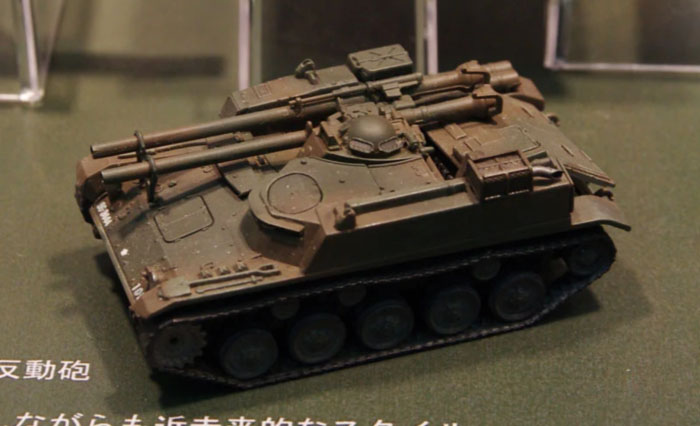 1/72 �и��͸� �� Ŷ No.06  ���� ������ 60�� ���� 106mm ���ݵ���(2����Ʈ) [8���԰��Ϸ�] [4905083007969]