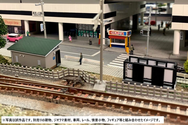 1/150 ���� ��ǰ 142 ���� ���� ��ƮA [8���԰��Ϸ�][4543736330356]