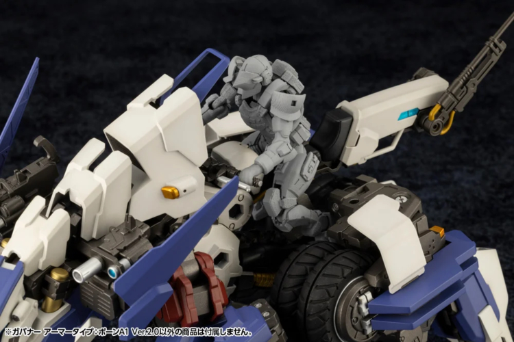 [������] 1/24 �Ź��� �Ƹ� Ÿ��:�� A1 Ver.2.0 [12���԰��Ϸ�] [4934054053537]