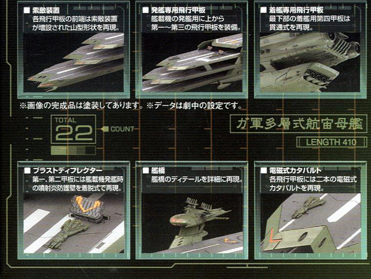 [�������� �߸���] 1/1000 �߸��� 2199 ���̺��б� ������ ���ָ��� �߱׷��� [8���԰��Ϸ�] [4573102672087]