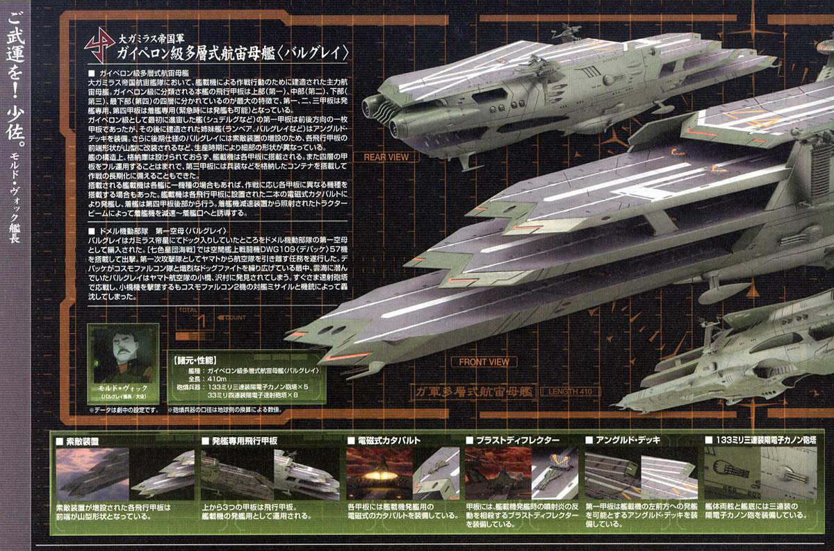 [�������� �߸���] 1/1000 �߸��� 2199 ���̺��б� ������ ���ָ��� �߱׷��� [8���԰��Ϸ�] [4573102672087]