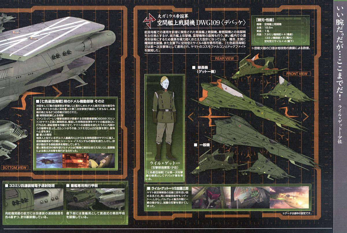 [�������� �߸���] 1/1000 �߸��� 2199 ���̺��б� ������ ���ָ��� �߱׷��� [8���԰��Ϸ�] [4573102672087]