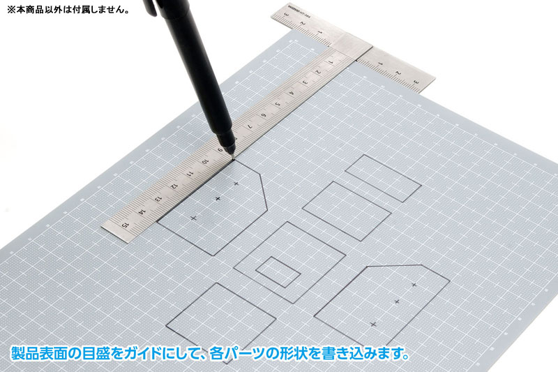 OM-405 ���� �÷���Ʈ(���� ���� ȭ��Ʈ/�β�2.0mm B5) [4943209224050]