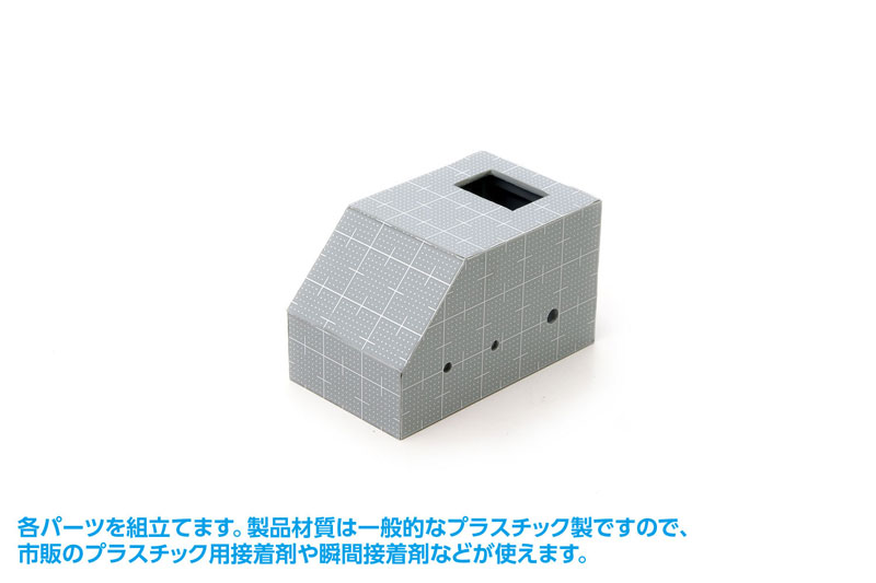 OM-405 ���� �÷���Ʈ(���� ���� ȭ��Ʈ/�β�2.0mm B5) [4943209224050]