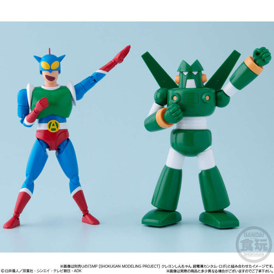 SMP Ŷ ����ũ ���� ¯���� ������ - �׼� ����  [2���԰��Ϸ�]