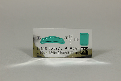 [RE/100 008] ��ĳ�� ������ [7���԰��Ϸ�] [4549660210610]