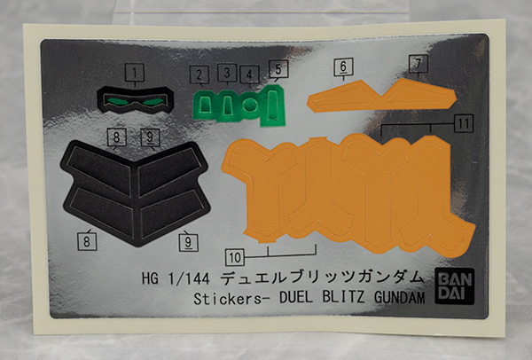 [HGCE 252] 1/144 ��� ������ �Ǵ� [10���԰��Ϸ�] [4573102667007]