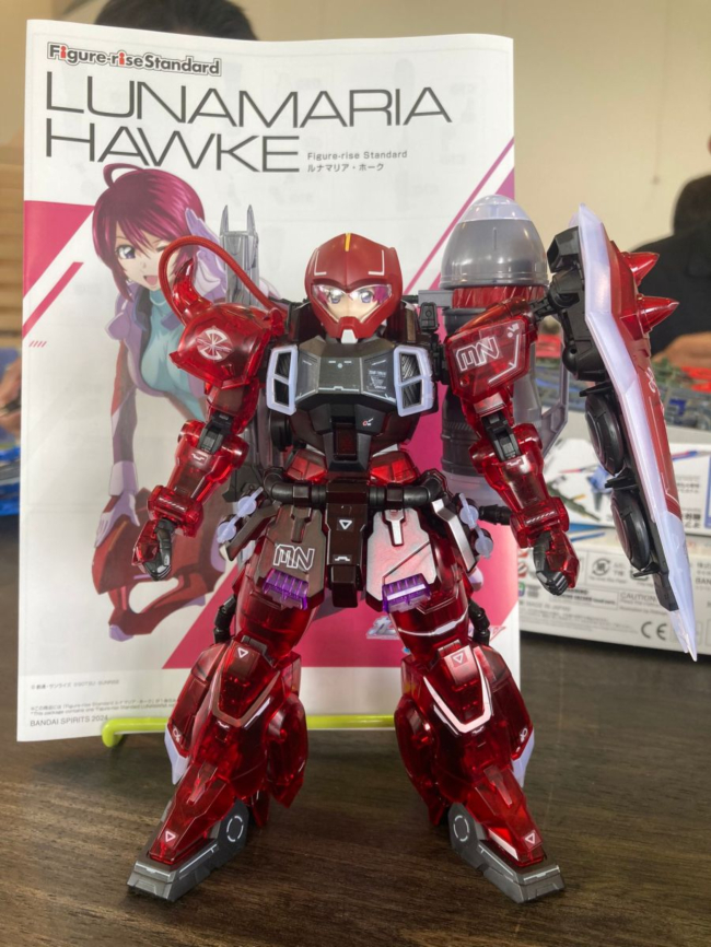 [�ǱԾ������ ���Ĵٵ�] �⵿���� �Ǵ� �õ� ����Ƽ�� - �糪������ ȣũ [9���԰��Ϸ�] [4573102667038]