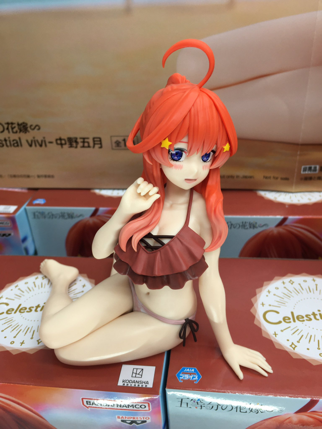 [��ǰ�ǱԾ�] 5����� �ź� Celestial vivi ��ī�� ����Ű [7���԰��Ϸ�][4983164893397]