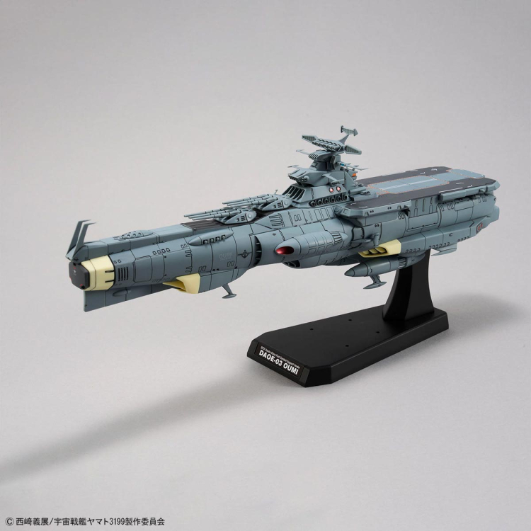 1/1000 �߸��俩 ������ REBEL3199 - ���� ������ �ƽ�ī�� ���� ����/���� ����� DX [8���԰��Ϸ�][4573102663818]