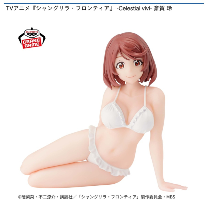 [��ǰ�ǱԾ�] ���׸��� ����Ƽ�� Celestial vivi ���̰� ���� [7���԰��Ϸ�][4983164892710]