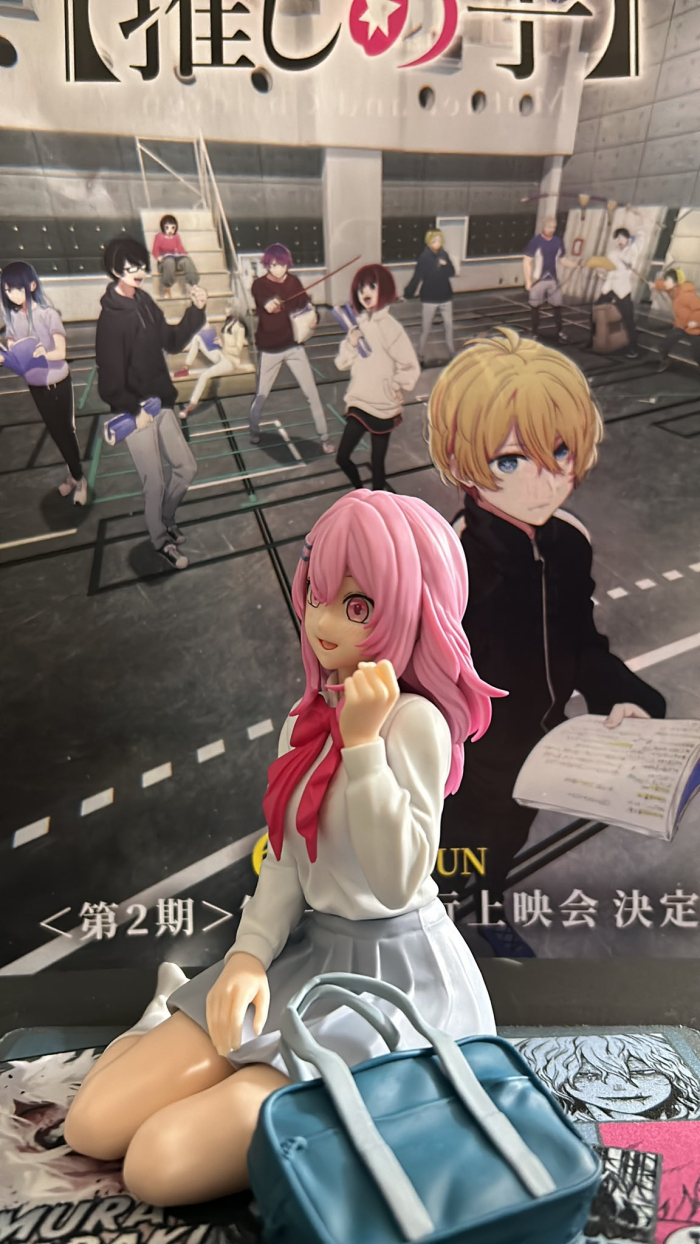 [��ǰ�ǱԾ�] �־��� ���� Relax time �����Ű �̳��� [7���԰��Ϸ�][BPR892581]