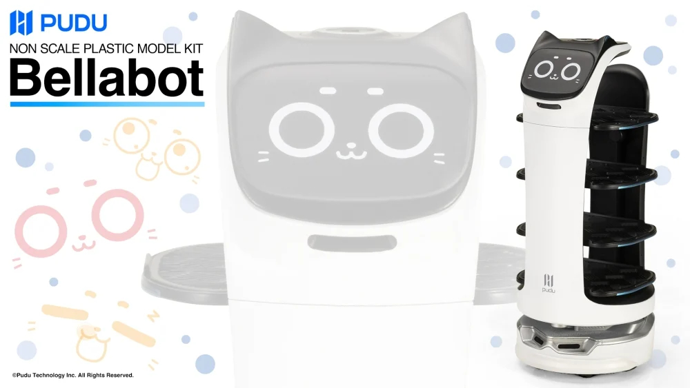 Ǫ�� �κ�ƽ�� ���� [4���԰��Ϸ�] [4934054058914]