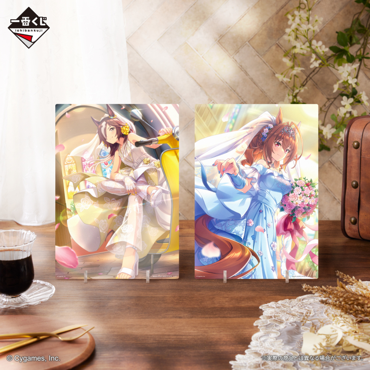 [�ǸſϷ�] [�����߼�] ��ġ������ �츶������ ����Ƽ ���� 9ź [7���԰��Ϸ�]