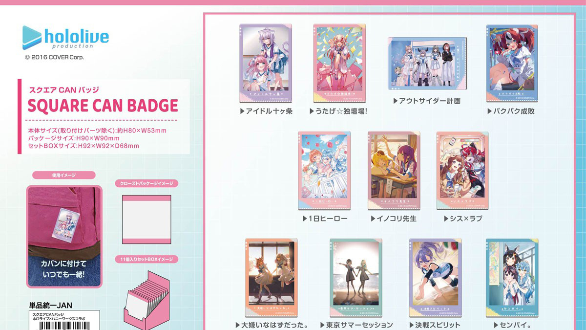 Ȧ�ζ��̺�x��Ͽ��� �ݶ� ������ ĵ ����(1�ڽ�11����) [8���԰��Ϸ�][4545403567270]