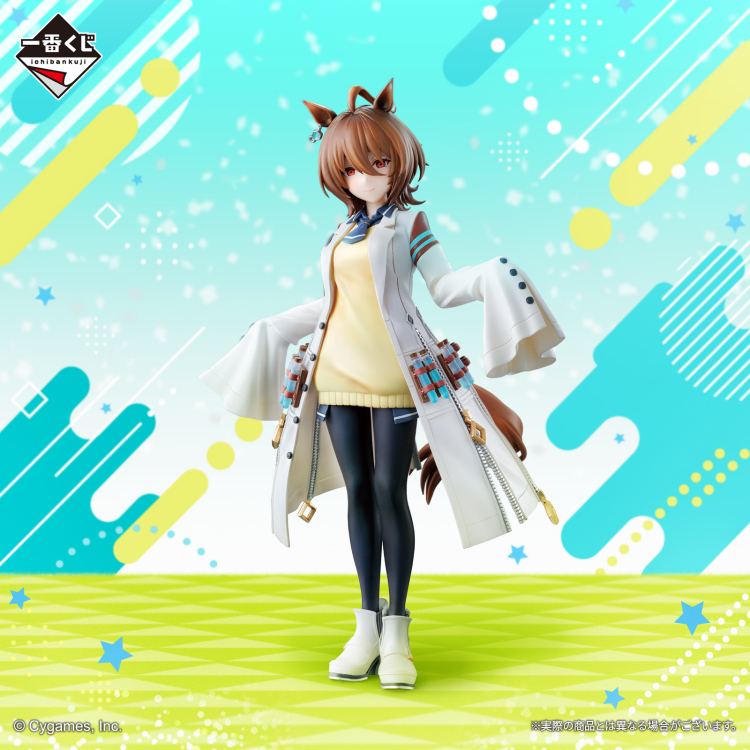 [�ǸſϷ�] [�����߼�] ��ġ������ �츶������ ����Ƽ ���� 9ź [7���԰��Ϸ�]