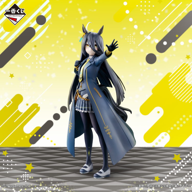 [�ǸſϷ�] [�����߼�] ��ġ������ �츶������ ����Ƽ ���� 9ź [7���԰��Ϸ�]