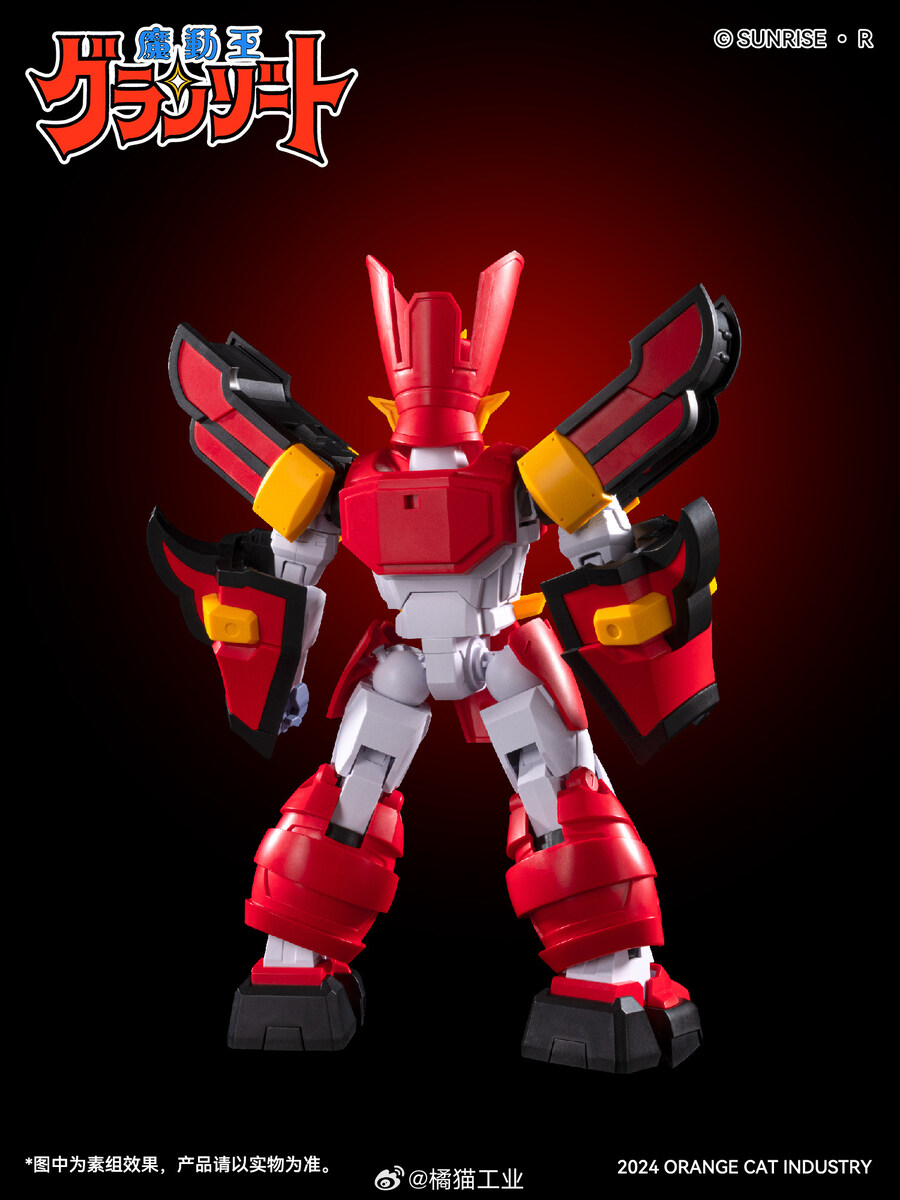 [Ư������] ������ �׶���Ʈ - �׶���Ʈ [3���԰��Ϸ�][6973848780493]