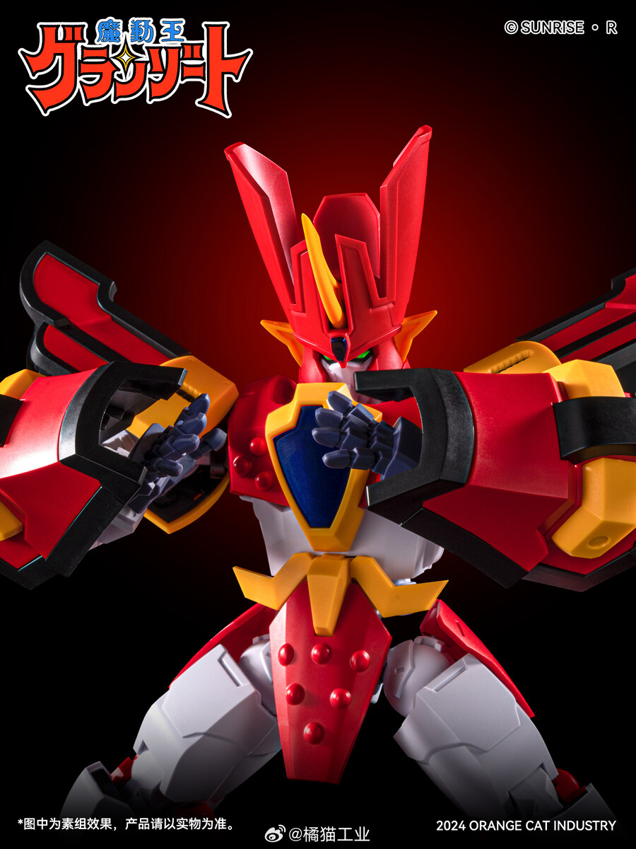 [Ư������] ������ �׶���Ʈ - �׶���Ʈ [3���԰��Ϸ�][6973848780493]