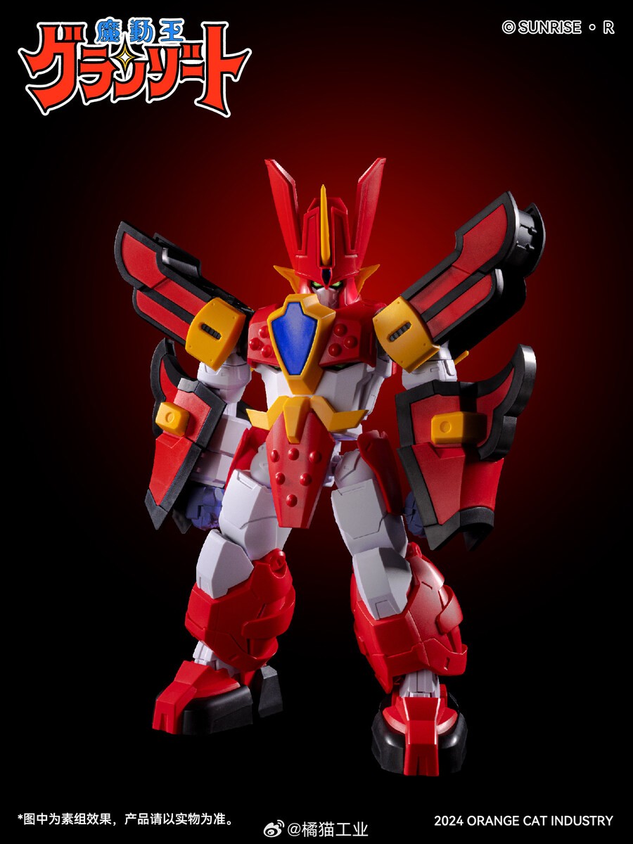 [Ư������] ������ �׶���Ʈ - �׶���Ʈ [3���԰��Ϸ�][6973848780493]