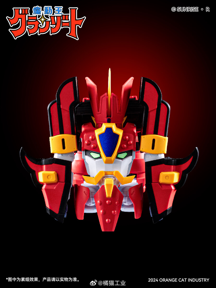 [Ư������] ������ �׶���Ʈ - �׶���Ʈ [3���԰��Ϸ�][6973848780493]