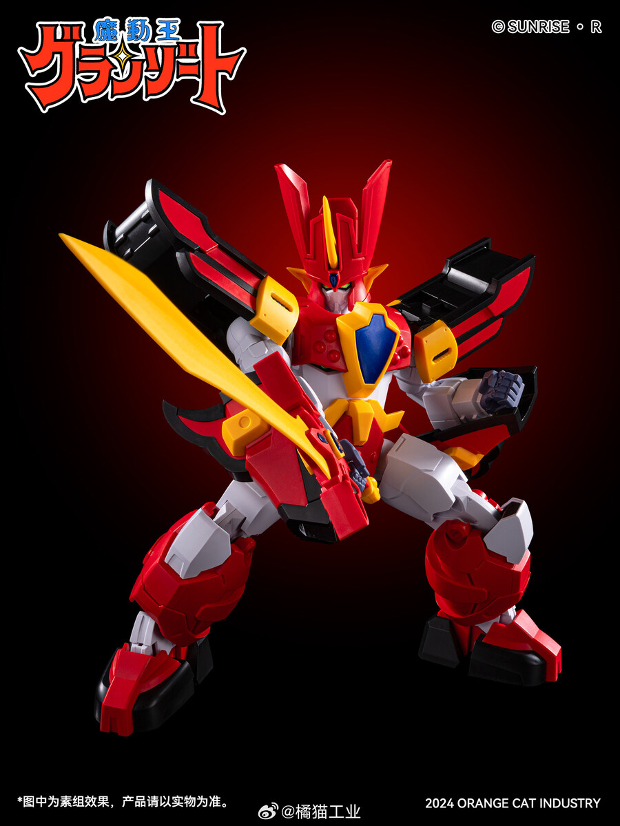 [Ư������] ������ �׶���Ʈ - �׶���Ʈ [3���԰��Ϸ�][6973848780493]