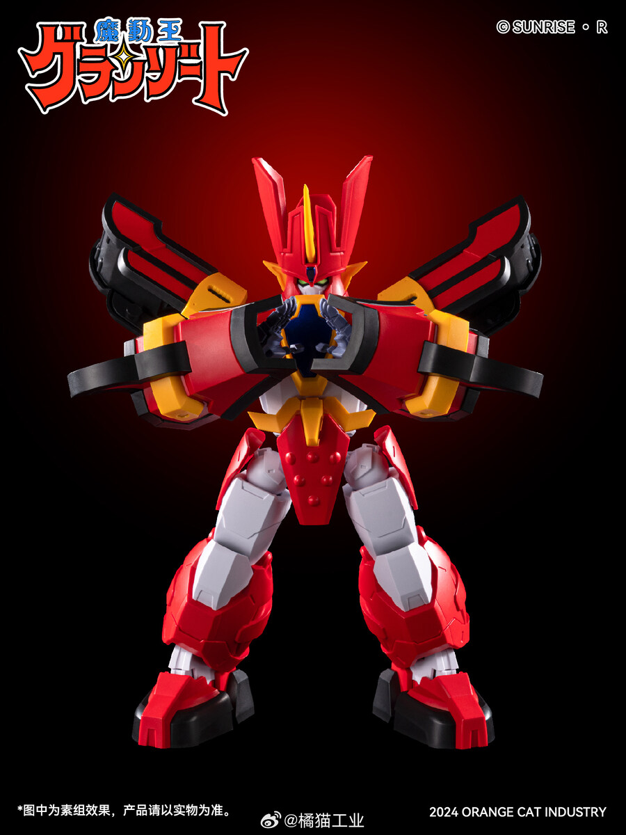 [Ư������] ������ �׶���Ʈ - �׶���Ʈ [3���԰��Ϸ�][6973848780493]