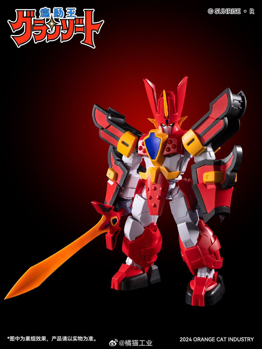 [Ư������] ������ �׶���Ʈ - �׶���Ʈ [3���԰��Ϸ�][6973848780493]