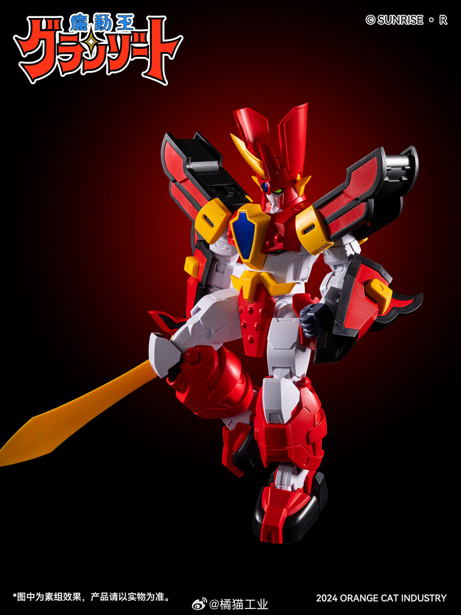 [Ư������] ������ �׶���Ʈ - �׶���Ʈ [3���԰��Ϸ�][6973848780493]