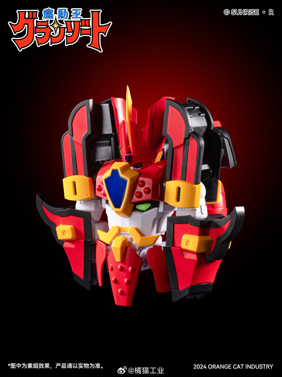 [Ư������] ������ �׶���Ʈ - �׶���Ʈ [3���԰��Ϸ�][6973848780493]