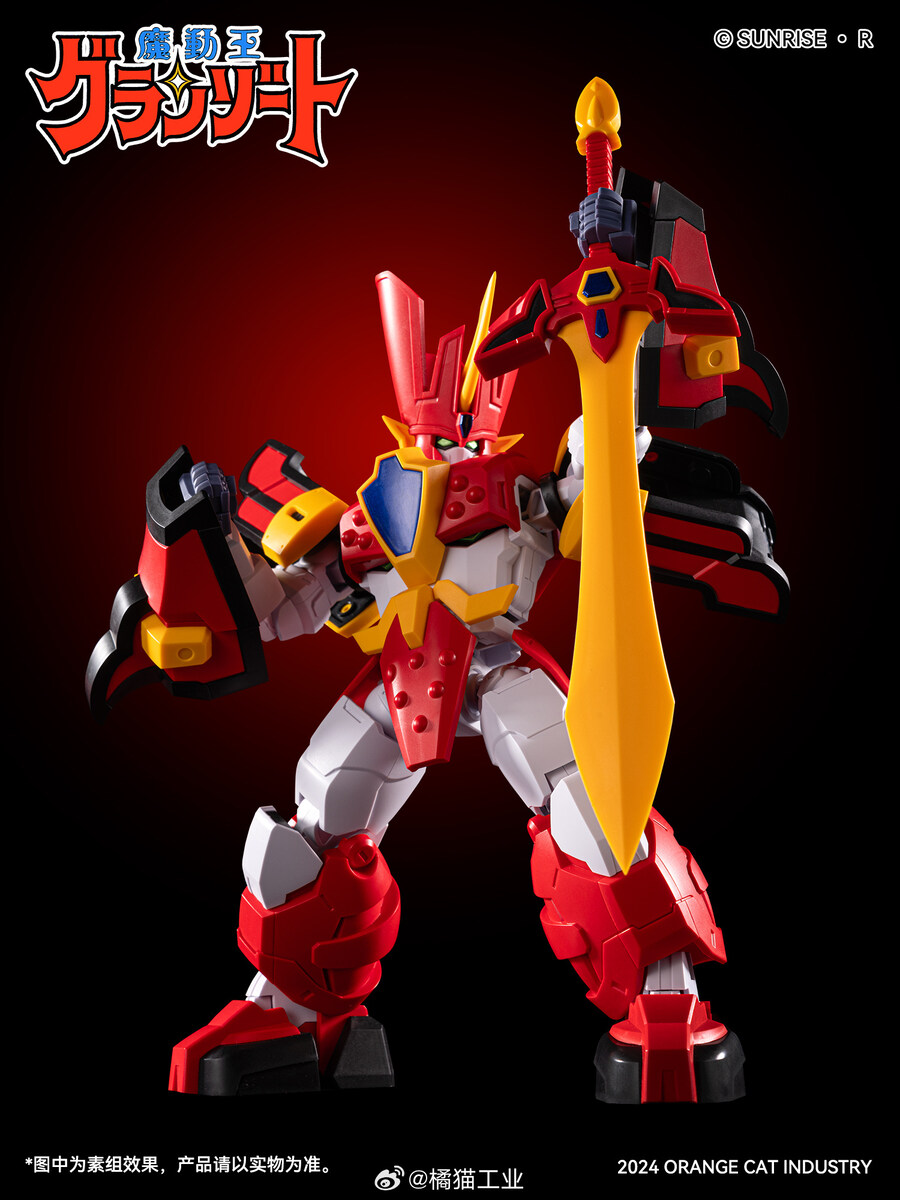 [Ư������] ������ �׶���Ʈ - �׶���Ʈ [3���԰��Ϸ�][6973848780493]