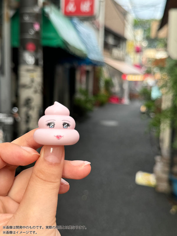 �������� ���� Ŭ�� Vol.2 [12���԰��Ϸ�][4580614271745]