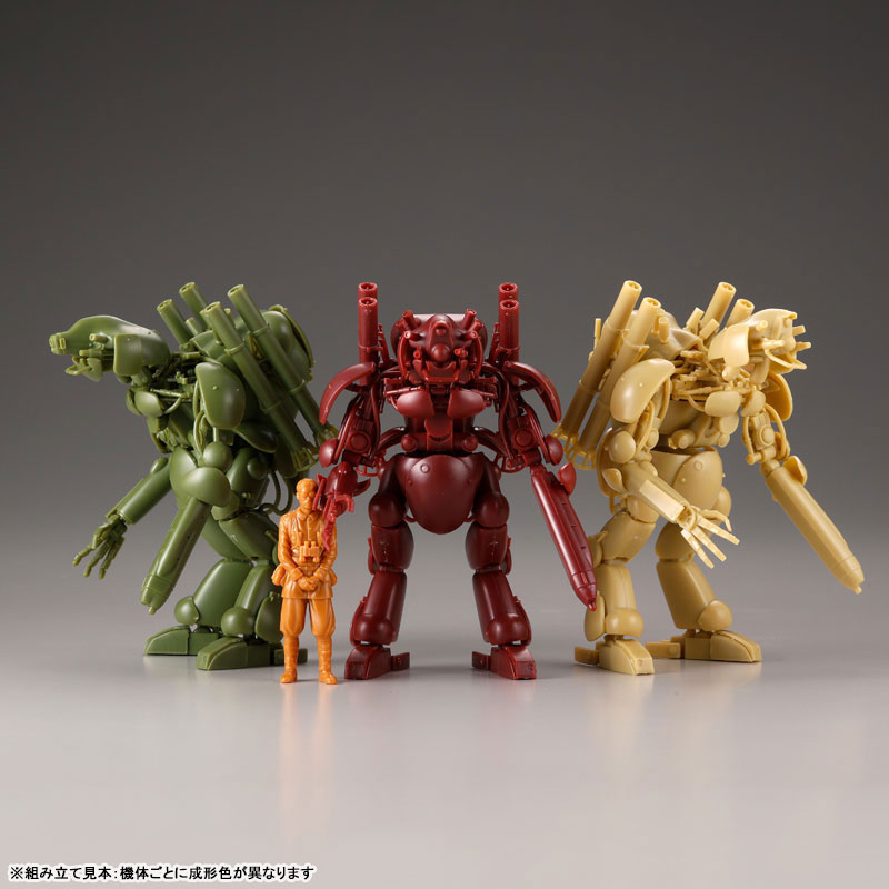 [����] [ARTPLA] 1/35 ���ó� ũ���� ���̳���Ʈ ��Ʈ/���� ĵ ������ [4537807190598]