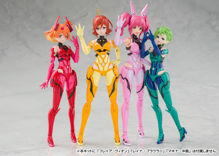 V.F.G ��ũ�ν� ��Ÿ - VF-31J ��ũ������ ī���� ��ĳ�Ͼ� [2���԰��Ϸ�] [4905083065273]