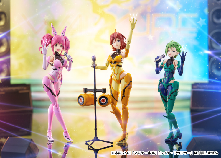 V.F.G ��ũ�ν� ��Ÿ - VF-31J ��ũ������ ī���� ��ĳ�Ͼ� [2���԰��Ϸ�] [4905083065273]