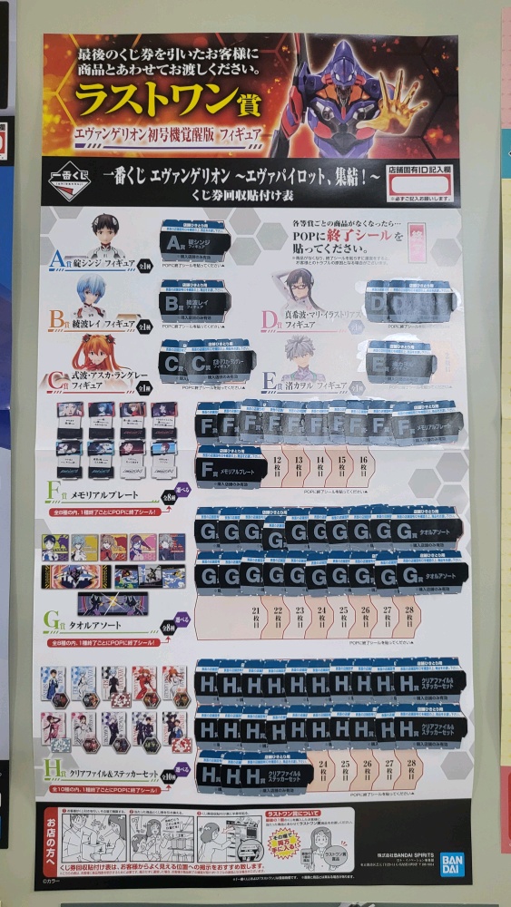 [�ǸſϷ�] [�����߼�] ��ġ������ ���ݰԸ��� - �������Ϸ� ����! [8���԰��Ϸ�]