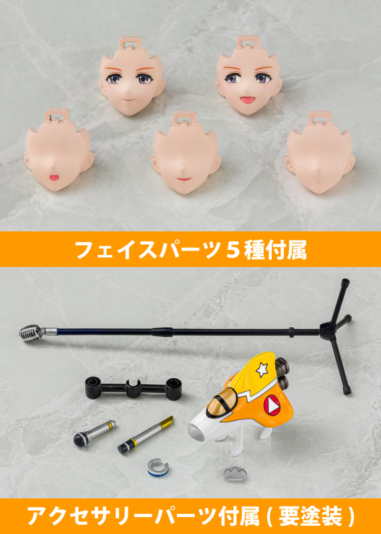 V.F.G ��ũ�ν� ��Ÿ - VF-31J ��ũ������ ī���� ��ĳ�Ͼ� [2���԰��Ϸ�] [4905083065273]