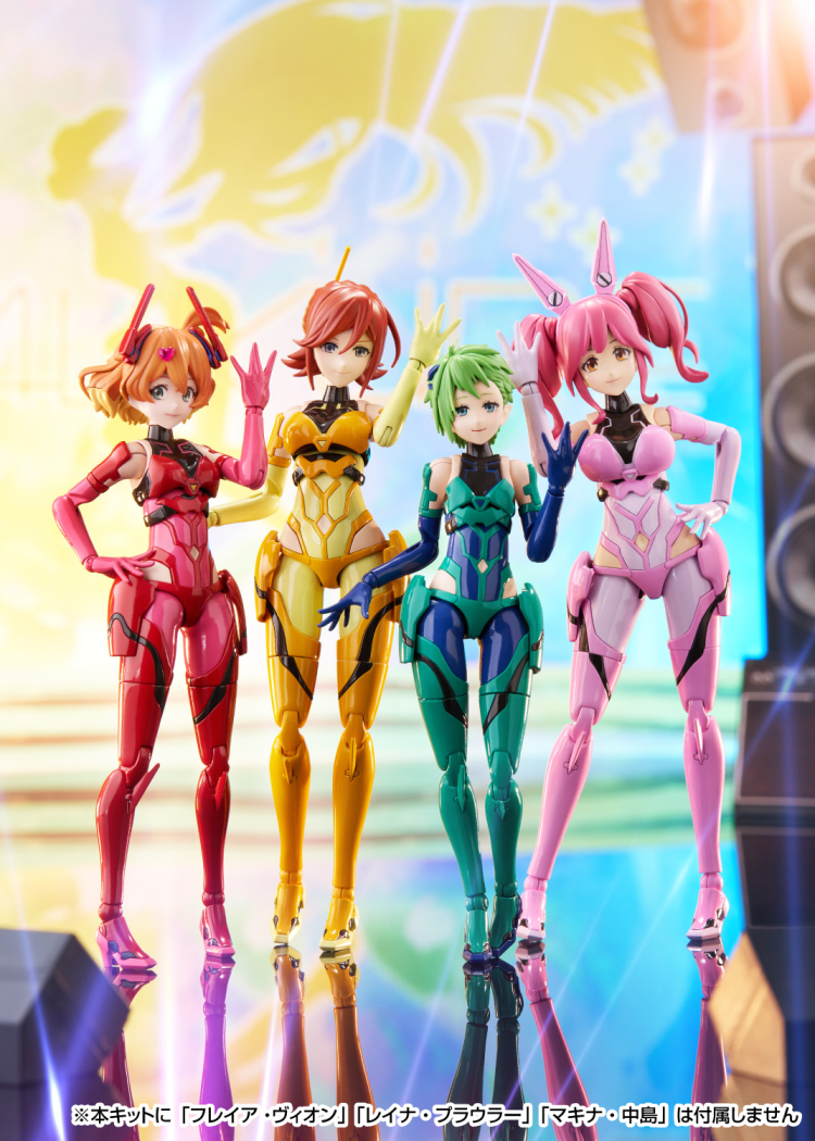 V.F.G ��ũ�ν� ��Ÿ - VF-31J ��ũ������ ī���� ��ĳ�Ͼ� [2���԰��Ϸ�] [4905083065273]