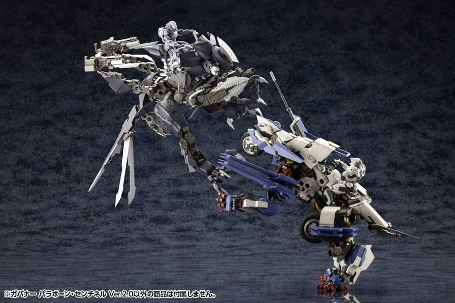 [������] 1/24 �Ź��� �Ķ��� ��Ƽ�� Ver.2.0 [3���԰��Ϸ�] [4934054053544]