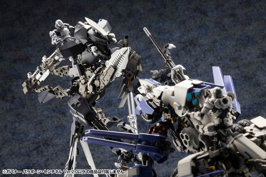 [������] 1/24 �Ź��� �Ķ��� ��Ƽ�� Ver.2.0 [3���԰��Ϸ�] [4934054053544]