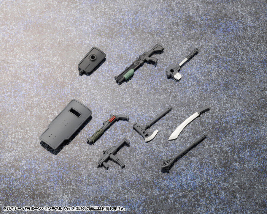 [������] 1/24 �Ź��� �Ķ��� ��Ƽ�� Ver.2.0 [3���԰��Ϸ�] [4934054053544]