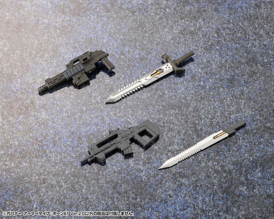 [������] 1/24 �Ź��� �Ƹ� Ÿ��:�� A1 Ver.2.0 [12���԰��Ϸ�] [4934054053537]